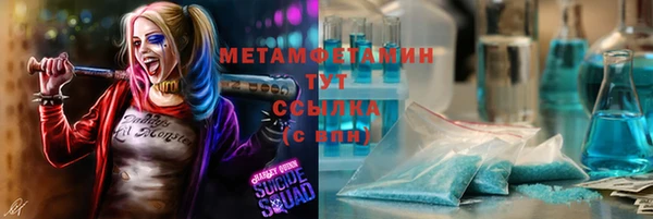 а пвп мука Уссурийск