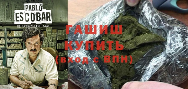 скорость Майский