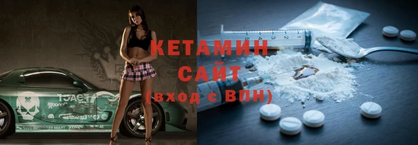 крисы Лиски