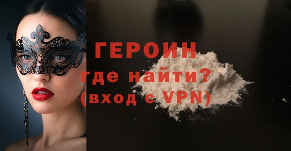 тгк Михайловск