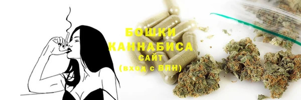 крисы Лиски