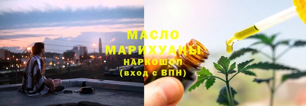 скорость Майский
