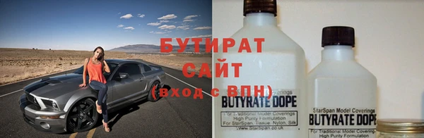 крисы Лиски