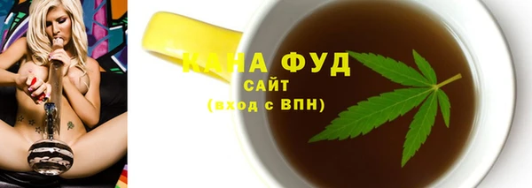 крисы Волгодонск