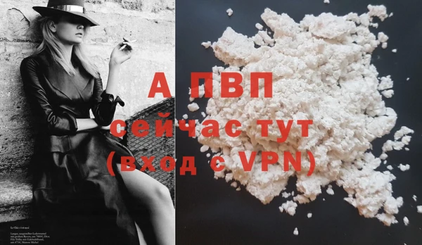 крисы Лиски
