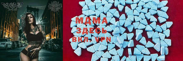 крисы Лиски