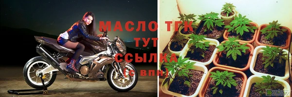 крисы Лиски