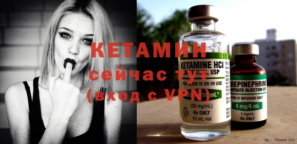 ECSTASY Михайловка
