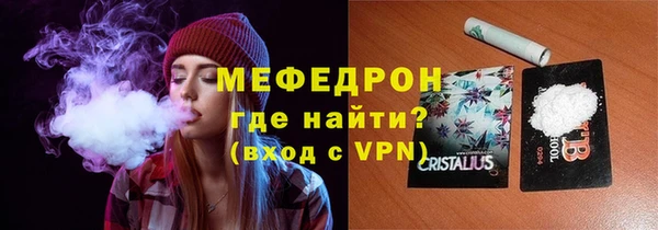 ALPHA-PVP Липки