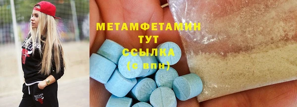 mdpv Магадан
