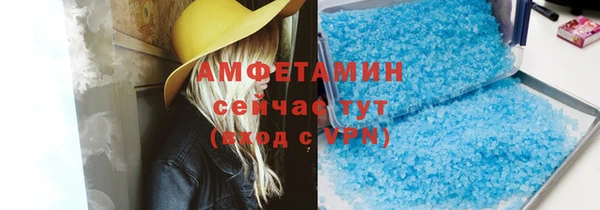 крисы Лиски