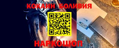 мдпв Балаково