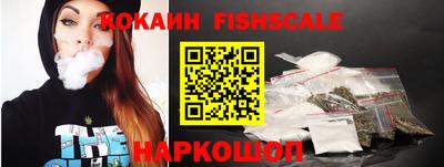 первитин Балашиха