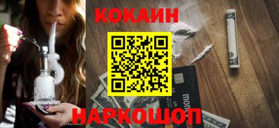 первитин Волжск