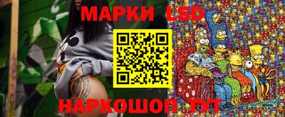 мдпв Балаково