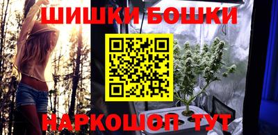 первитин Балашиха