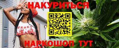 первитин Балашиха
