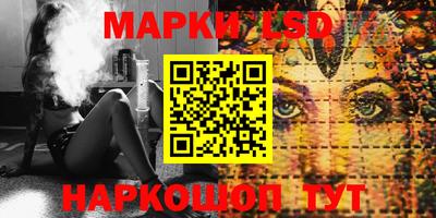 мдпв Балаково