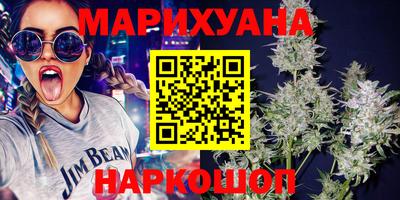 первитин Балашиха