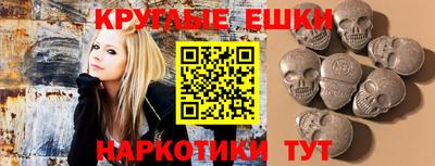 мдпв Балаково