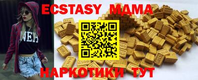 первитин Балашиха