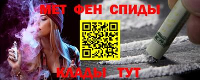 мдпв Балаково