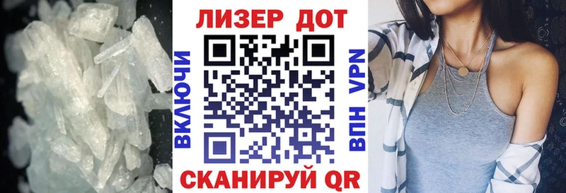 ОМГ ОМГ ссылки Волжский LSD-25 экстази кислота