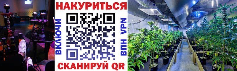 Бошки марихуана марихуана  ОМГ ОМГ как зайти  Волжский  хочу  