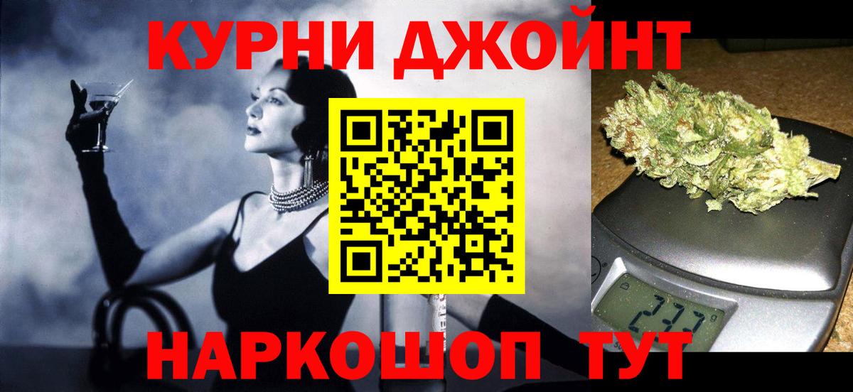 Конопля семена Волжский